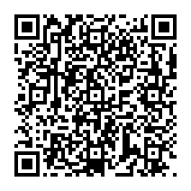 QR to open the iOS build
